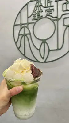 matcha