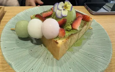 matcha