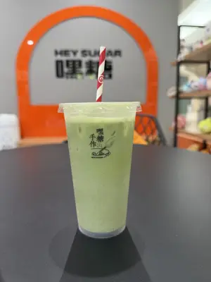 matcha