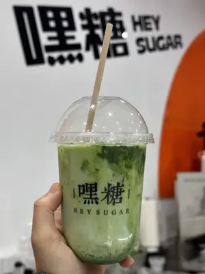 matcha