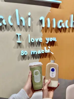 matcha