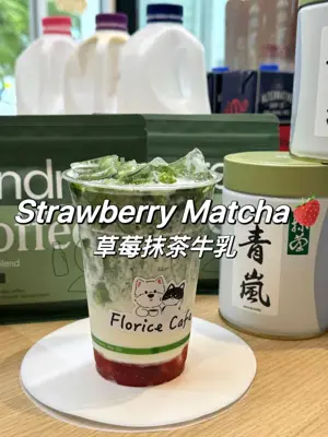matcha