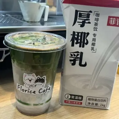 matcha