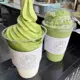 matcha