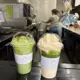 matcha