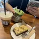 Altura Coffee