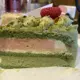 Cake Papa