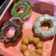 Chewberry Donuts