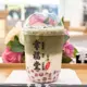 Xing Fu Tang Adelaide
