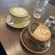 Soul Brew Coffee