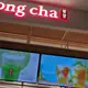 Gong Cha Westfield Marion