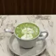 matcha