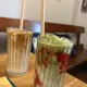 The Hoi - Coffee House