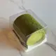 matcha