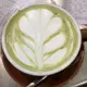Square cafe AU