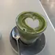 Café #12